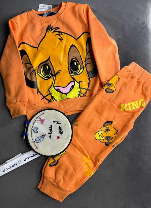 ميلتون قطن LC متبطن ولادي وبناتي