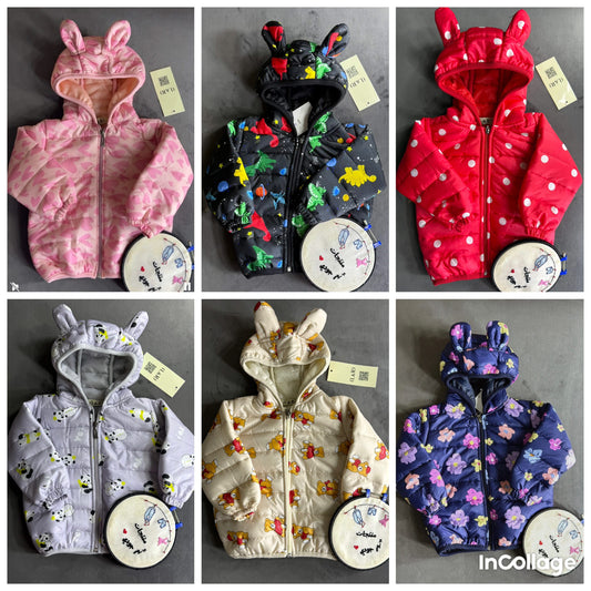 جاكيت بامب للبنات والأولاد