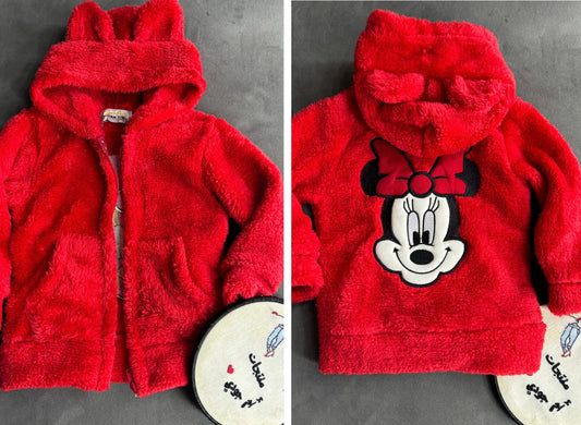 سويت شيرت العيد ♥️