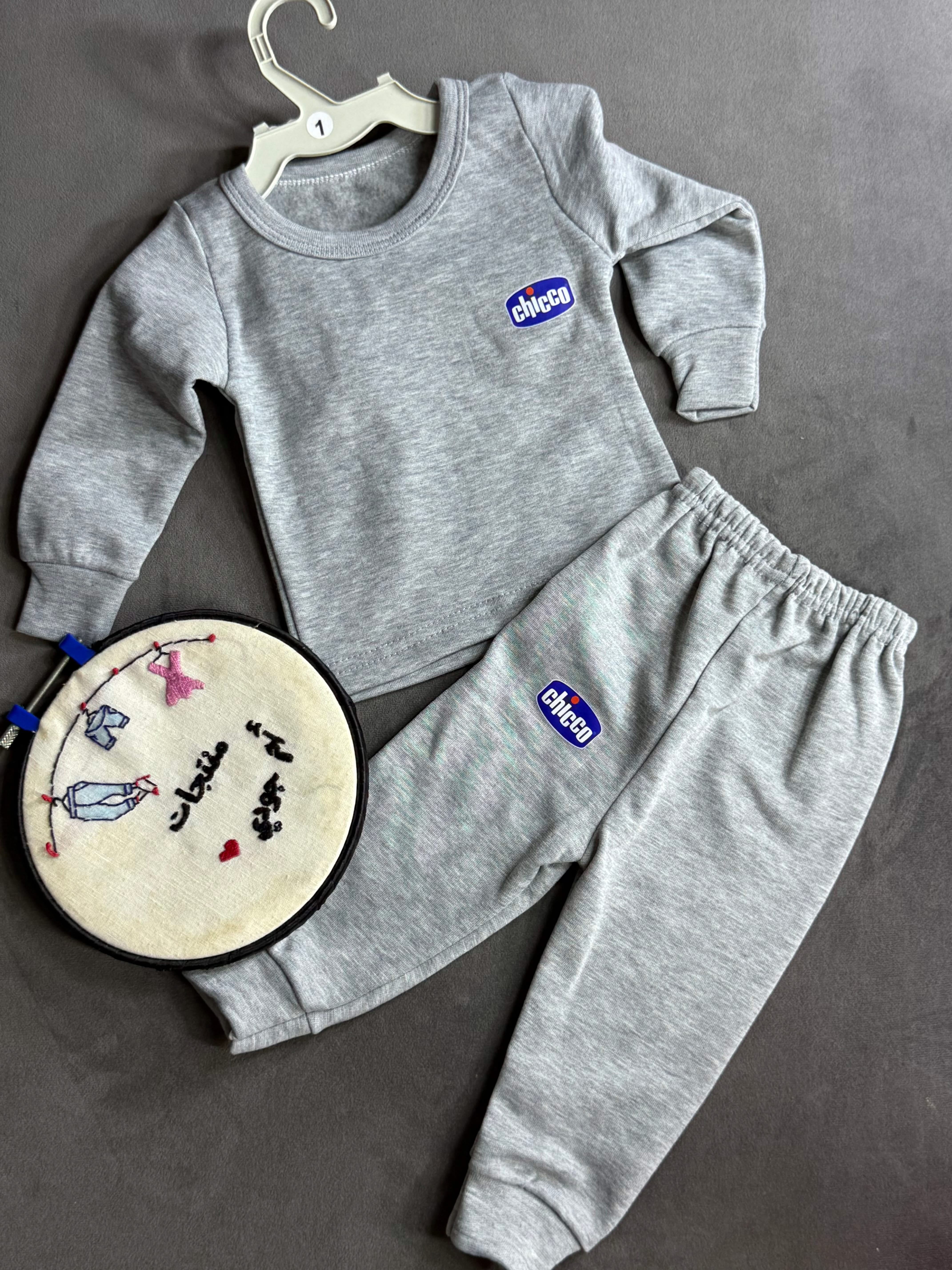 دفايه متبطنه بالكامل