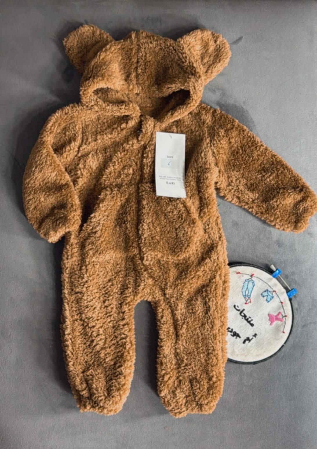 سلوبت فرو بطانيه