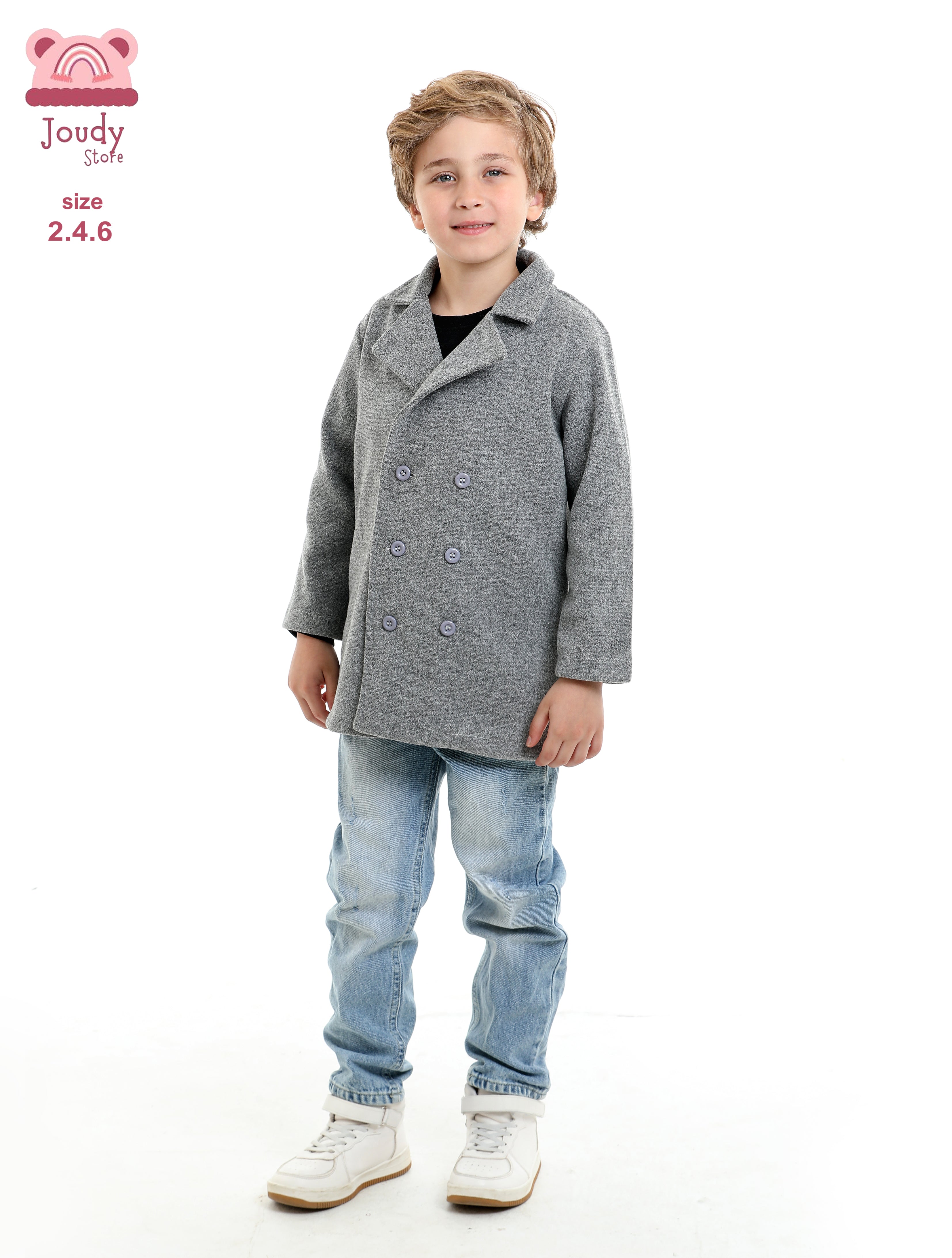 جاكيت جوخ للعيد