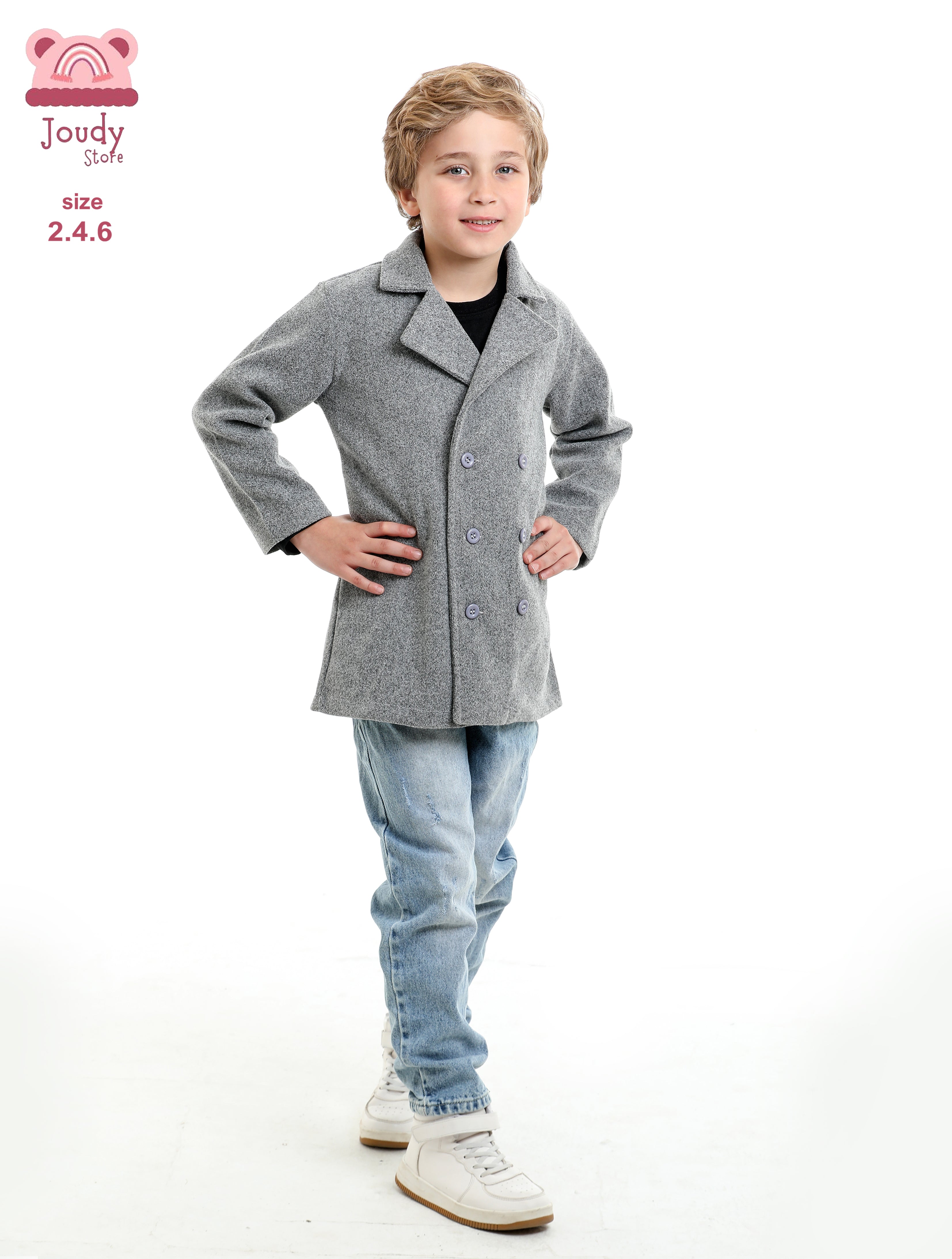 جاكيت جوخ للعيد