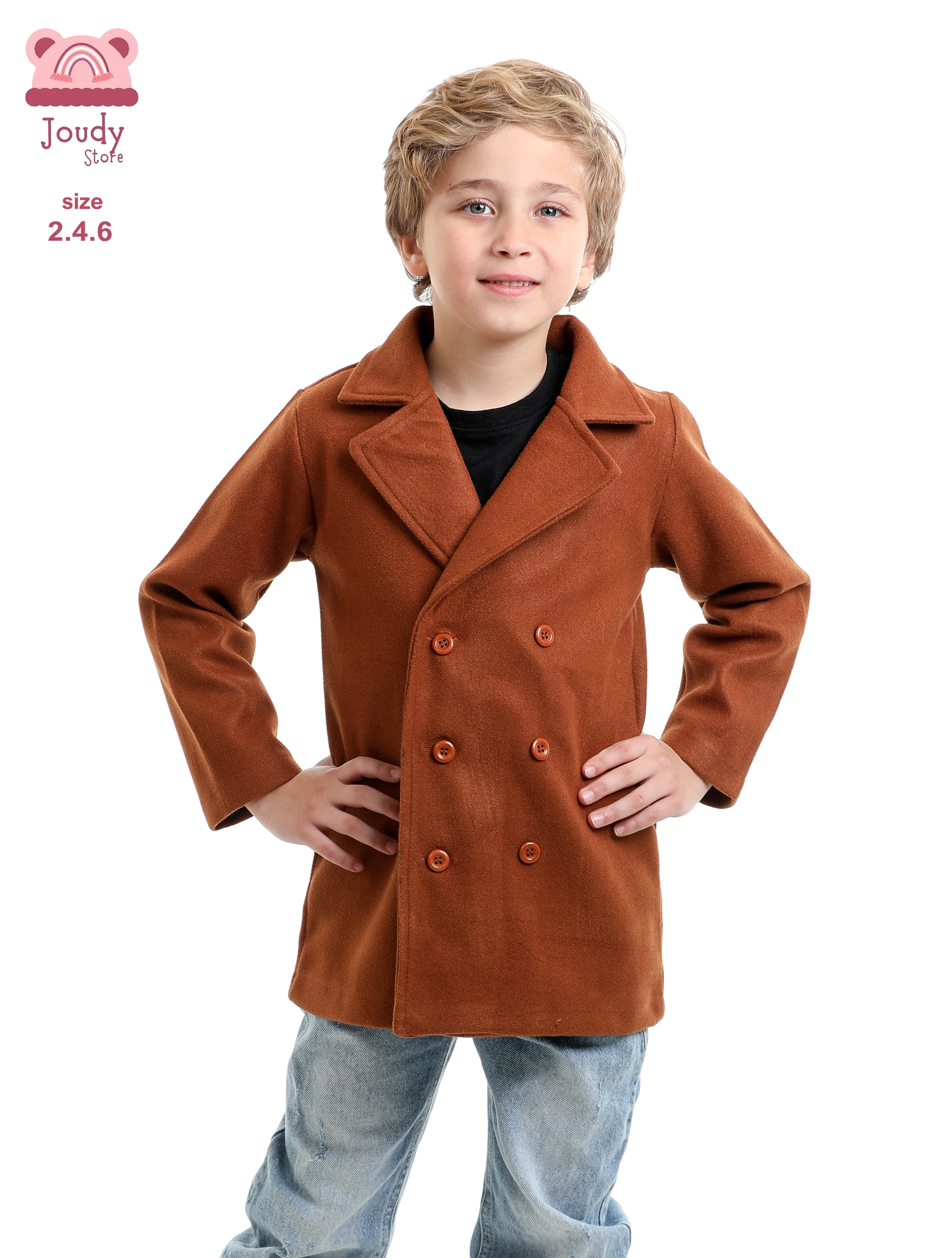 جاكيت جوخ للعيد