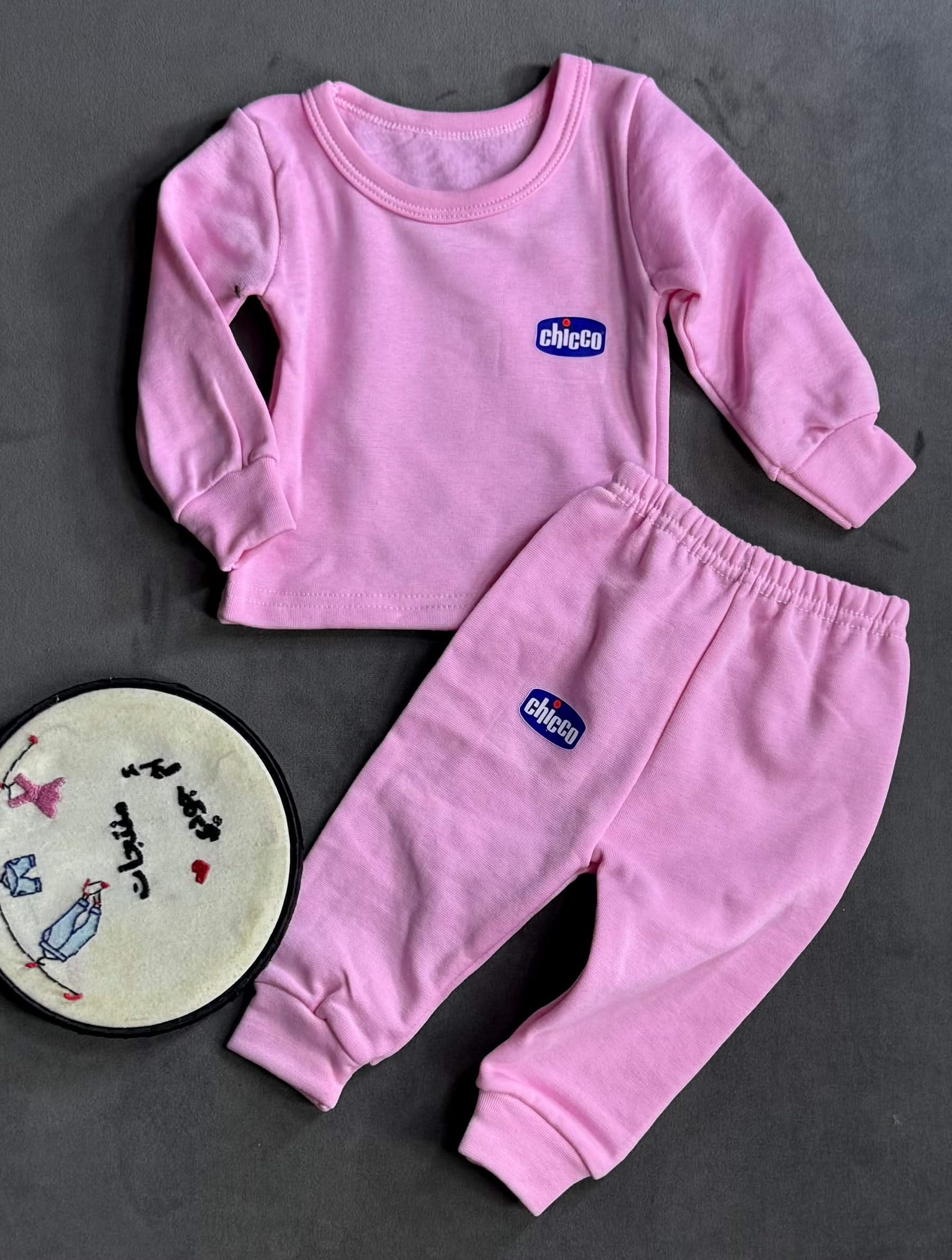 دفايه متبطنه بالكامل