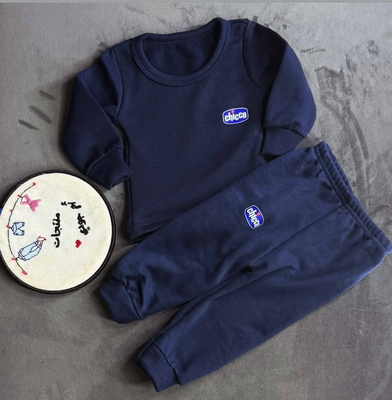 دفايه متبطنه بالكامل