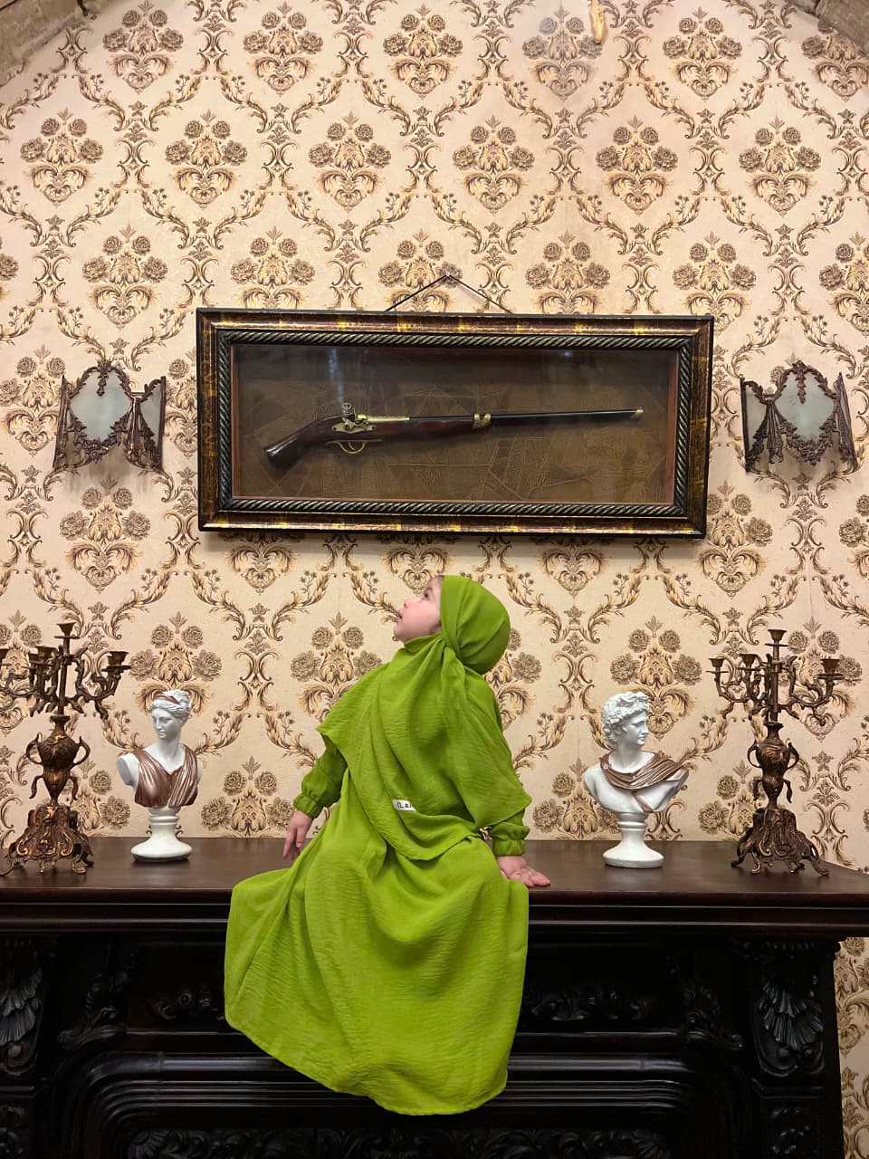 اسدال فرنساوي جديد