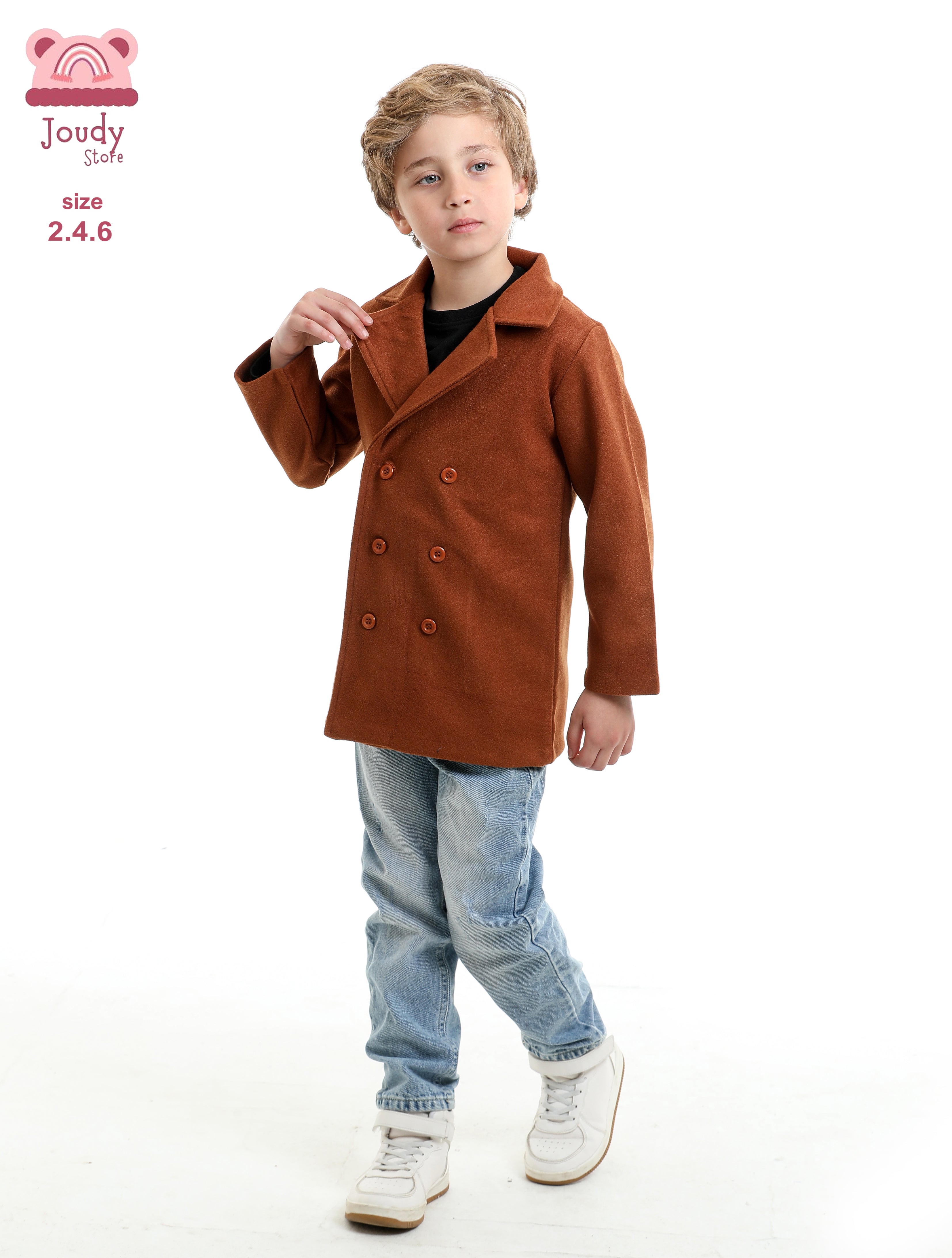 جاكيت جوخ للعيد