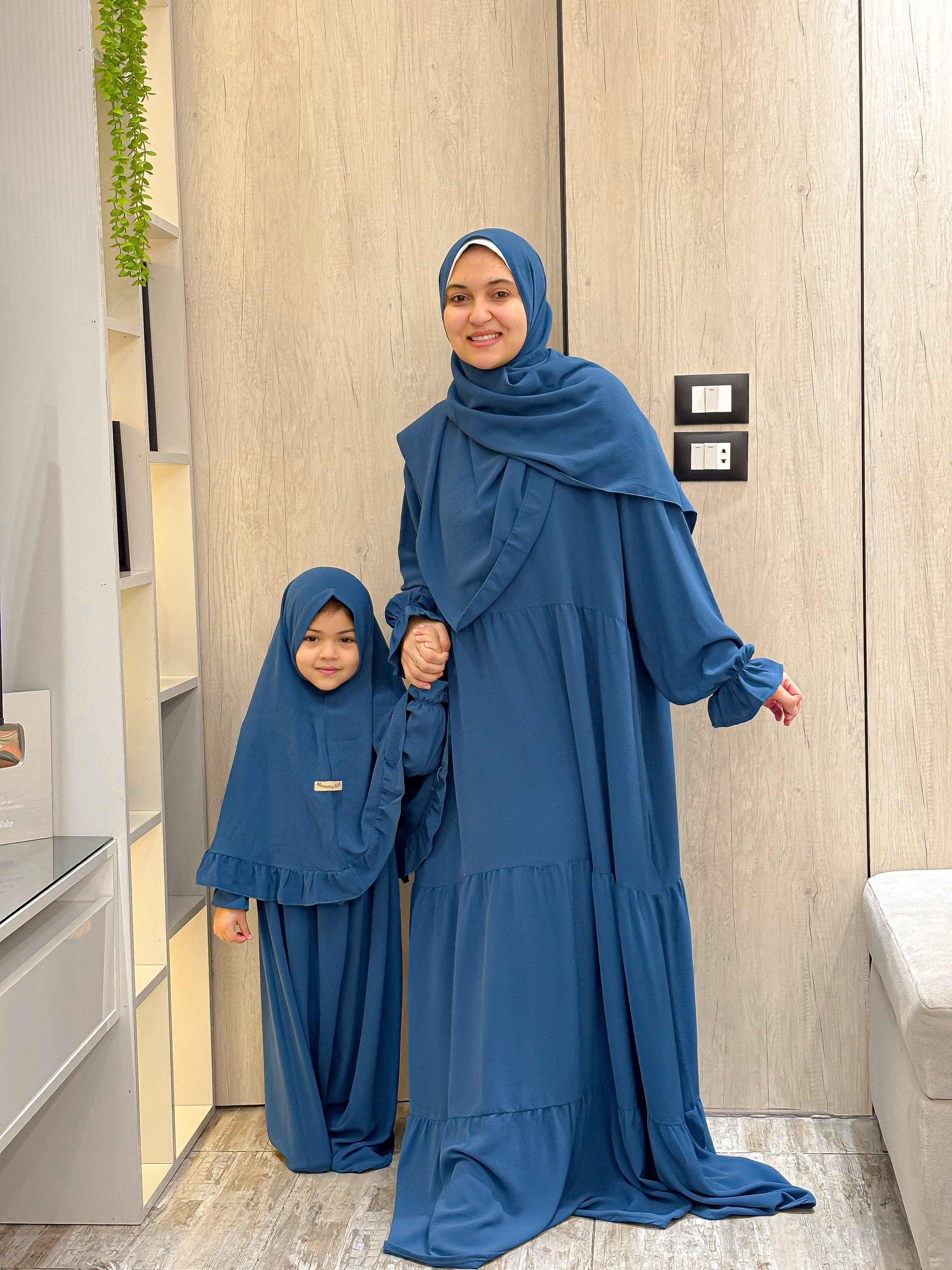 اسدال رمضان 🎀