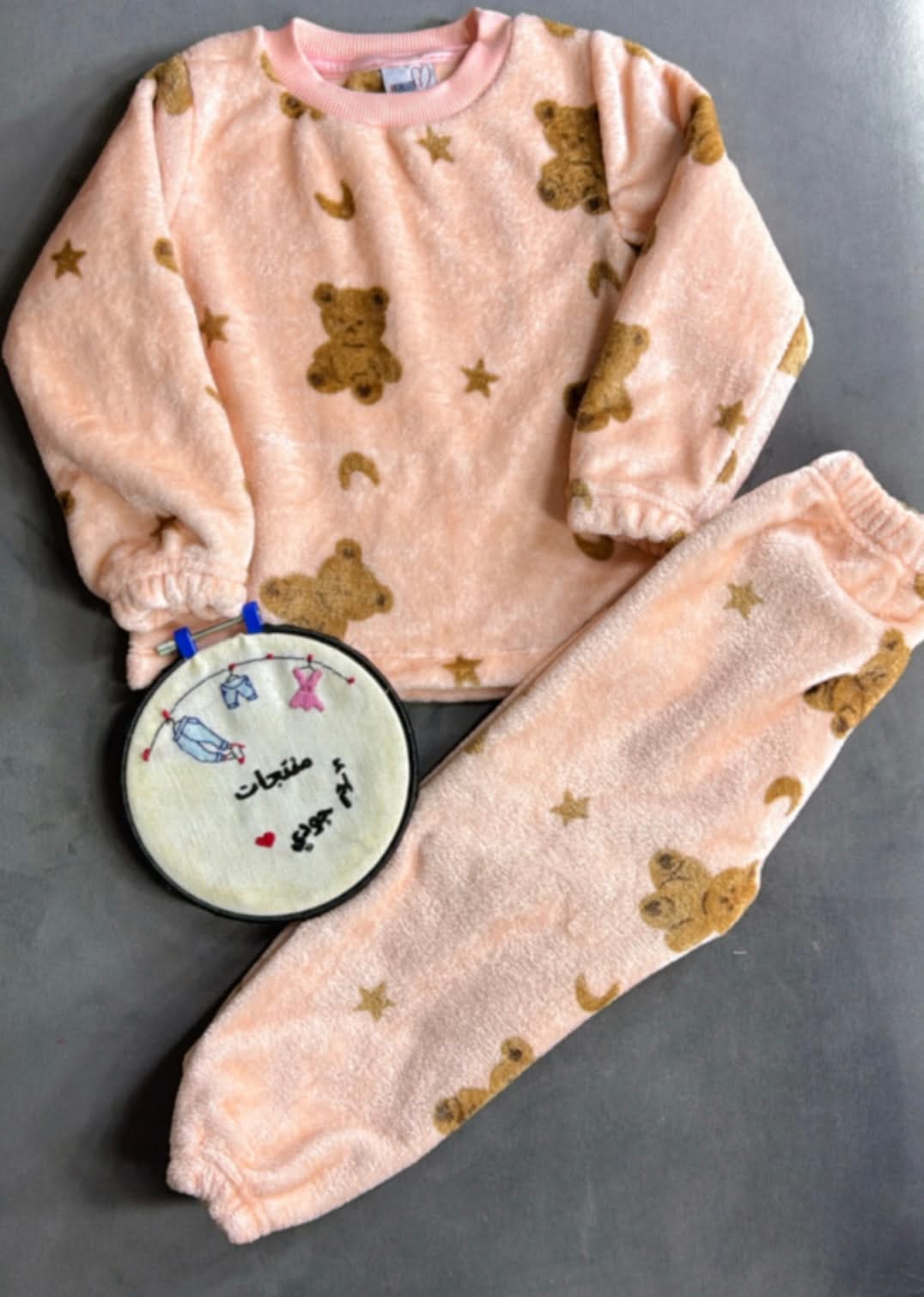 بيجامة بولار شتوي ولادي وبناتي