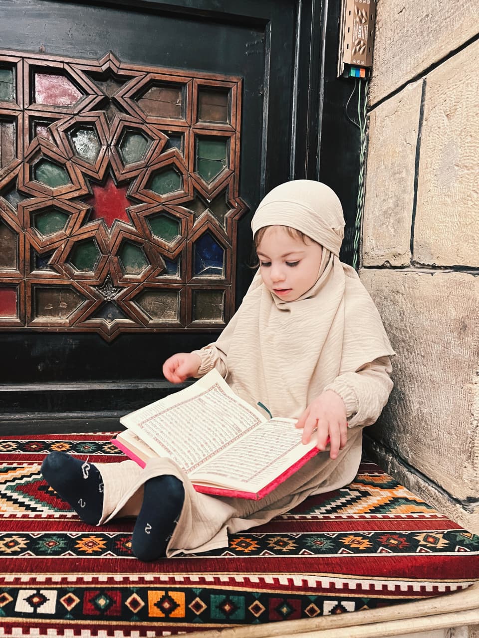 اسدال فرنساوي جديد