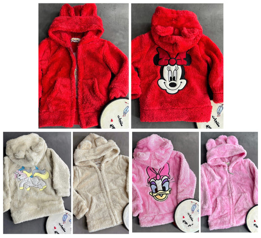 سويت شيرت العيد ♥️