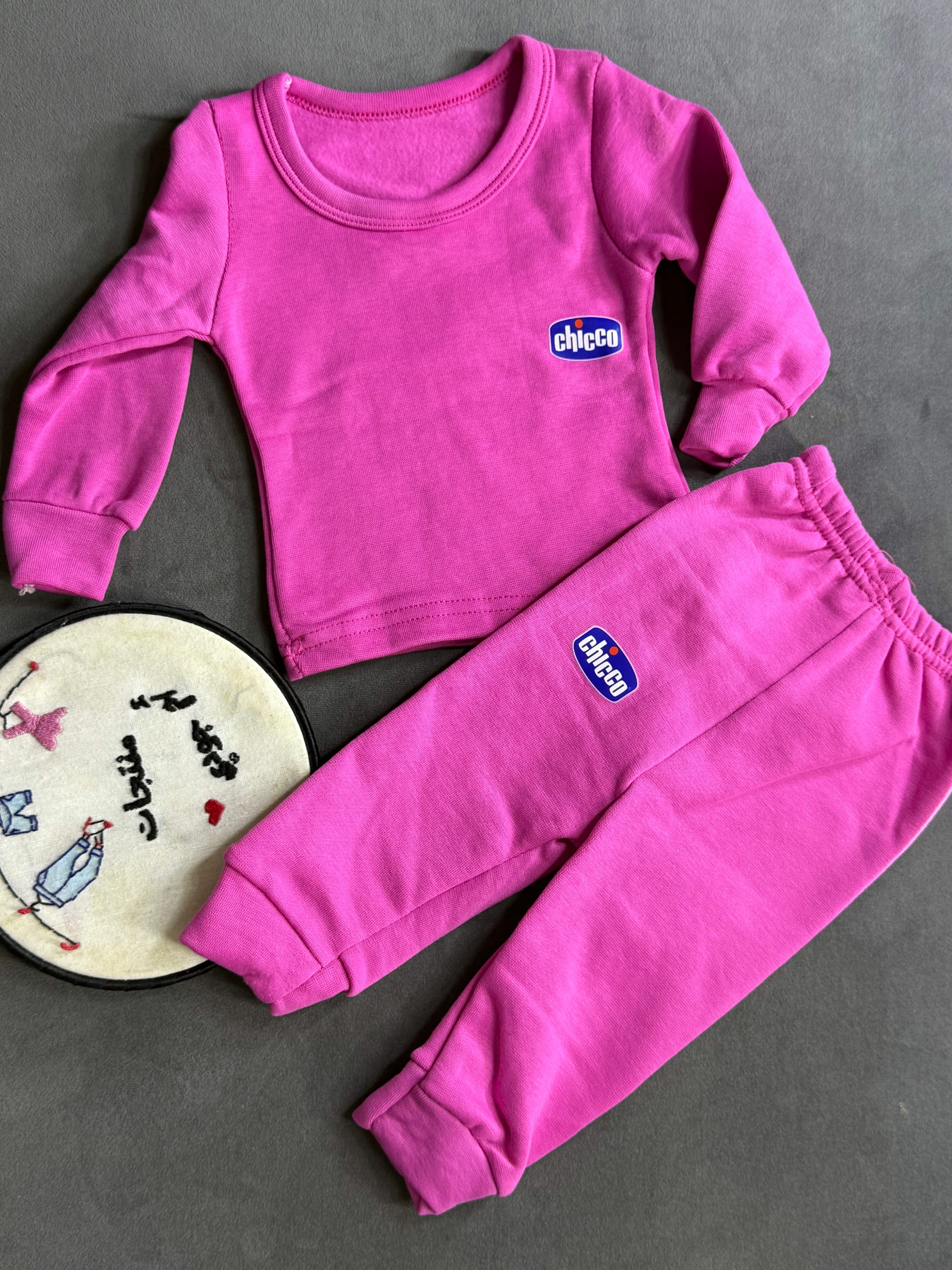 دفايه متبطنه بالكامل