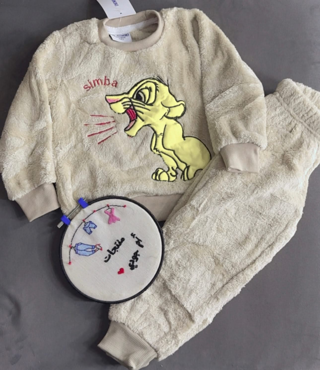 بيجامه بولار كابلز