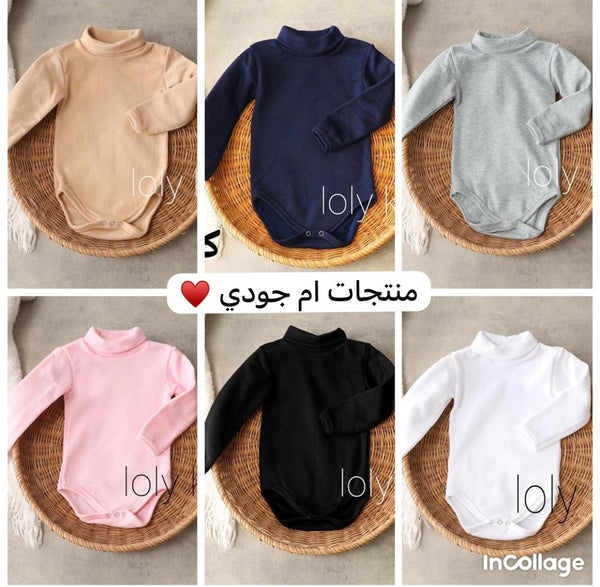 هاف كول متبطن ٩٩ج