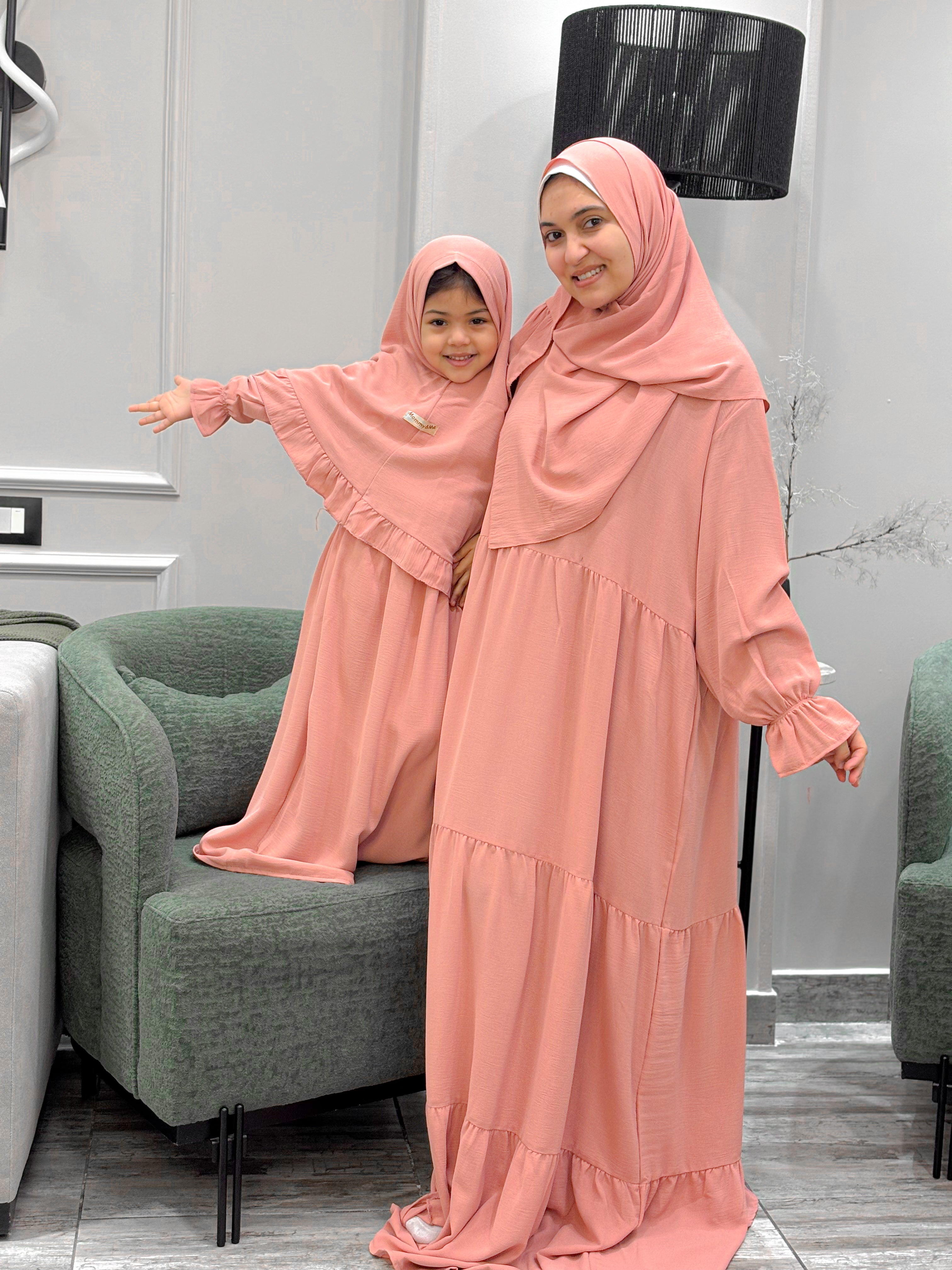 اسدال رمضان 🎀