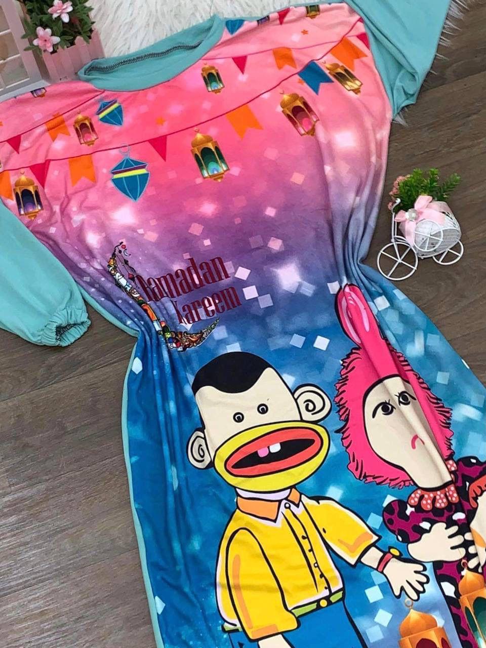 اسدال بناتي