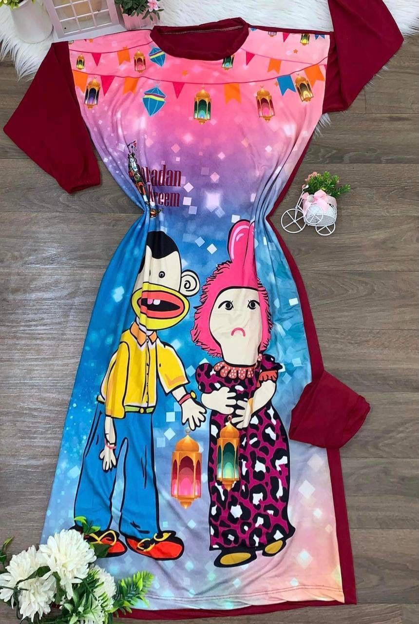 اسدال بناتي