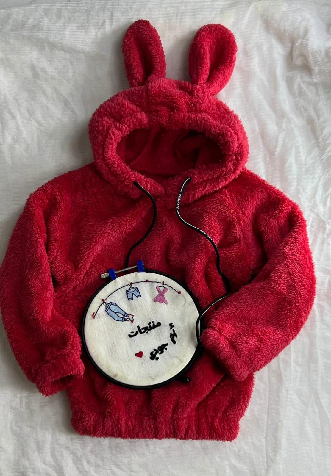 سويت شيرت ارنوب