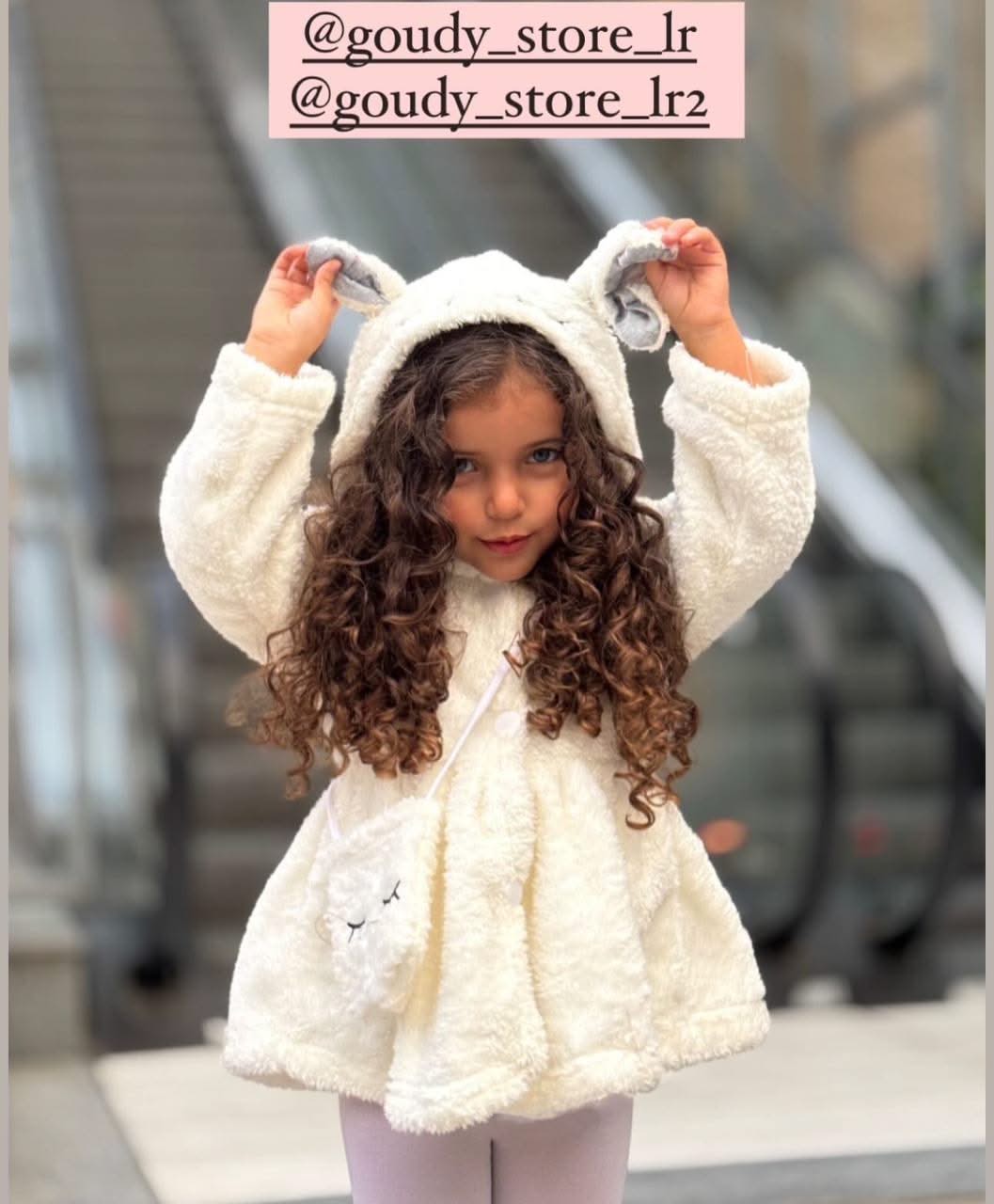 جاكيت بناتي شتوي